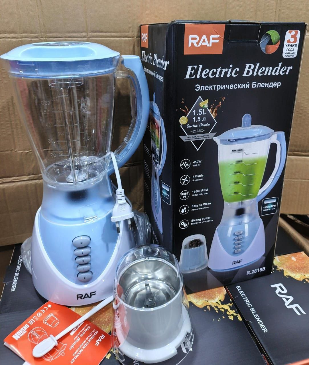 RAF Blender N45,000 + FREE DELIVERY