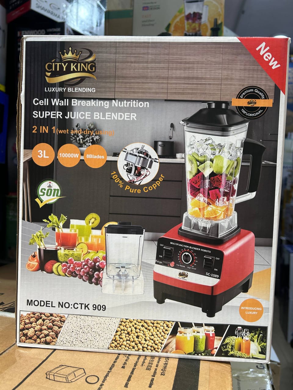 2 IN 1 CityKing Blender N65,000 + FREE DELIVERY